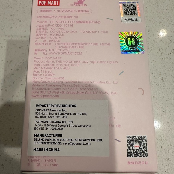 Labubu, - Picture 4 of 7